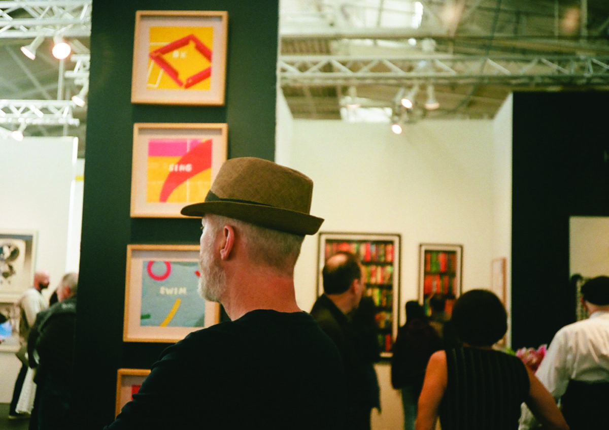 About Museum Image